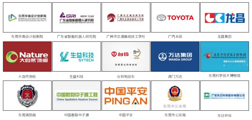 微信圖片_20190819173904.png 微信圖片_20190819173904.png