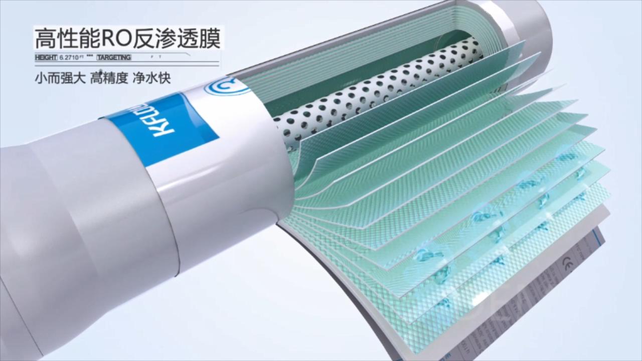 三維產(chǎn)品宣傳片_凈水機.mp4_20200303_234357113.jpg 三維產(chǎn)品宣傳片_凈水機.mp4_20200303_234357113.jpg